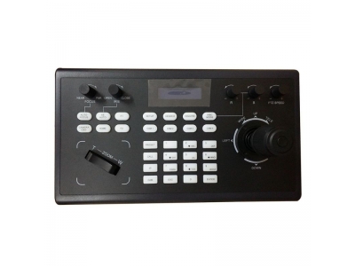 PTZ Camera Keyboard Controller HAI-KBD2000